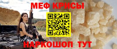 твердый Ярославль