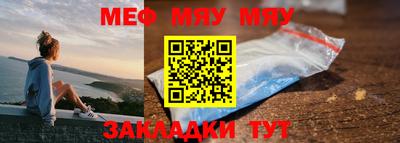 твердый Ярославль