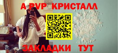 твердый Ярославль