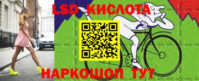 кокаин Ярцево