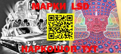 твердый Ярославль
