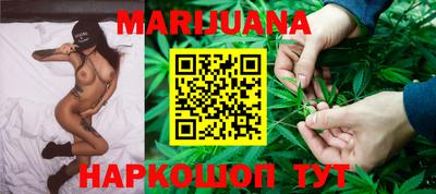 кокаин перу Янаул