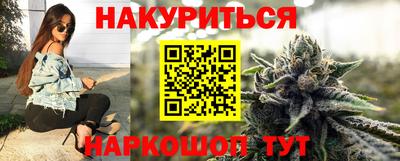 кокаин перу Янаул