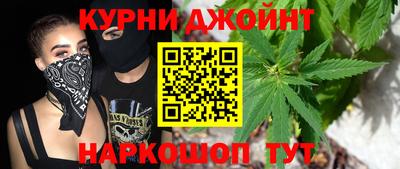кокаин перу Янаул