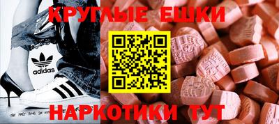 твердый Ярославль