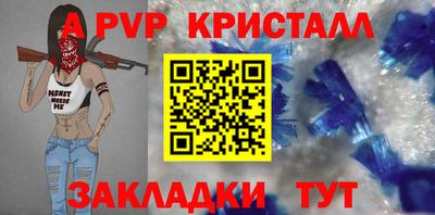 твердый Ярославль