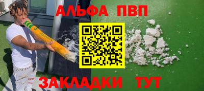 твердый Ярославль