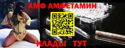 кокаин перу Янаул