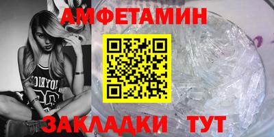 твердый Ярославль