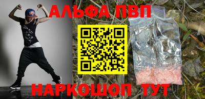 твердый Ярославль