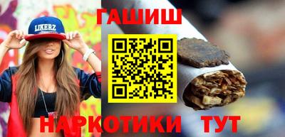 кокаин перу Янаул