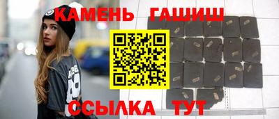 кокаин перу Янаул