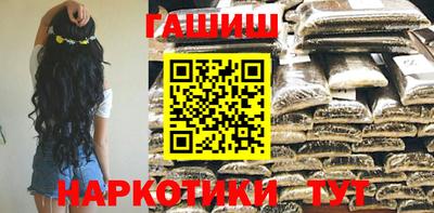 кокаин Ярцево