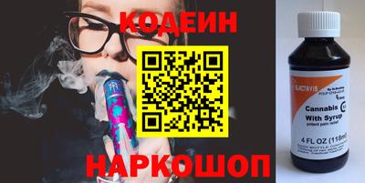 твердый Ярославль