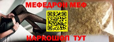 твердый Ярославль
