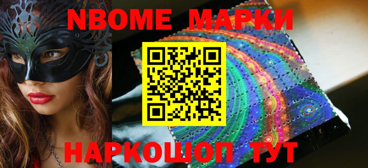 LSD-25 экстази кислота  Лсд 25 экстази кислота  Кимры    онион  Вход с VPN 